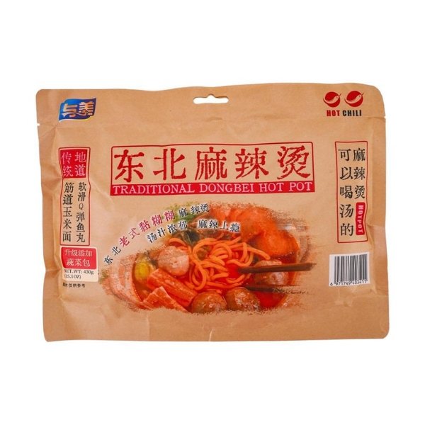 YUMEI Spicy Mala Traditional Dongbei Hot Pot - with Fish Balls, 11.64oz