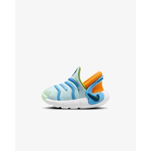 NikeDynamo 2 EasyOn Baby/Toddler Shoes..com