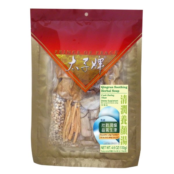 Prince of Peace Qingrun Soothing Herbal Soup, 130g