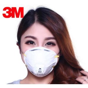 3M 8210V Particulate Respirator, N95 Respiratory Protection (Case of 80)
