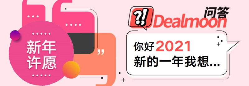 1440x500
