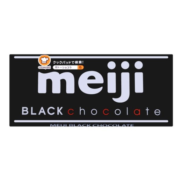 MEIJI Black Chocolate 50g