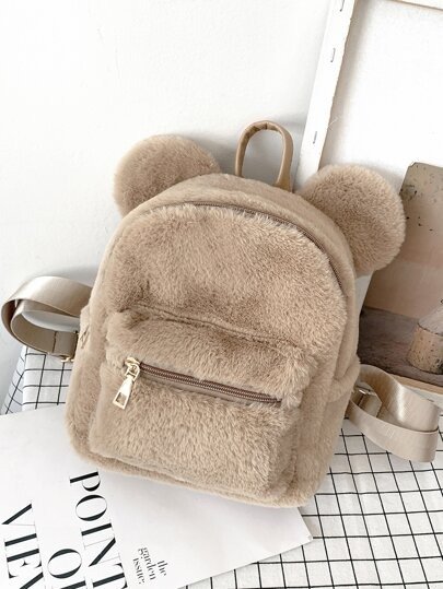 Girls Cartoon Design Fluffy Backpack