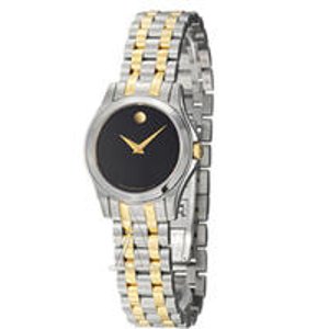 Movado Women's Corporate Exclusive Watch 0605976