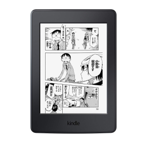 Kindle Paperwhite 6 32gb 日本漫画版电子阅读器 99 原价 119 99 北美省钱快报