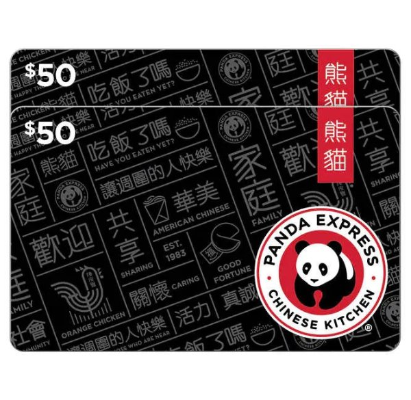 Panda Express $50 电子礼卡 2张