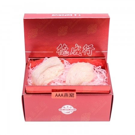 TAK SHING HONG Natural Golden Swiftlet's Nest AAA 2Pcs with a Gift Box