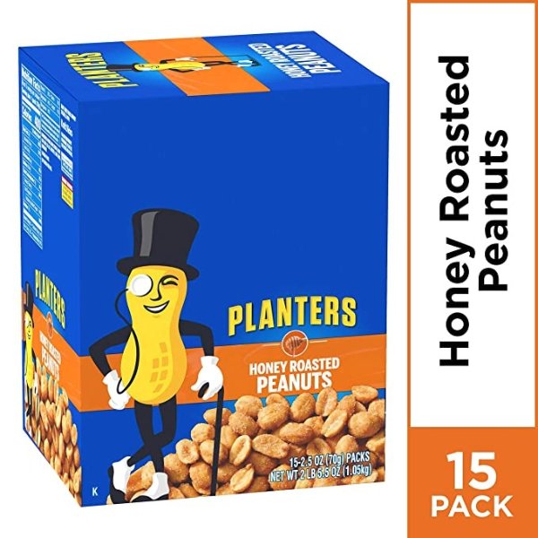 Honey Roasted Peanuts, 2.5 oz. Individual Snack Packs (15 Pack) - Roasted with Honey and Sea Salt - Active Lifestyle Snacks, Movie Snacks and School Snacks - Kosher Peanuts
