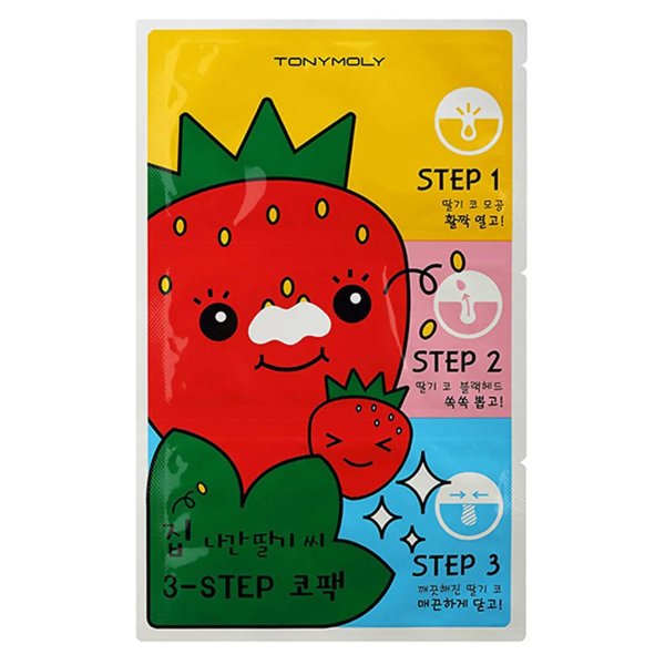 Runaway Strawberry Seeds 3 Step Nose Pack