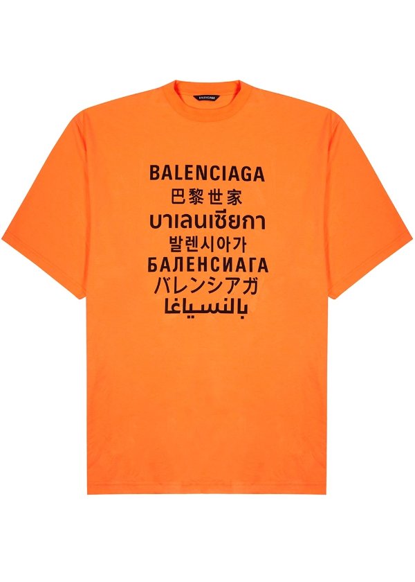 Neon orange logo jersey T-shirt