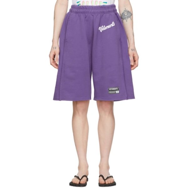 Purple Milk Shorts