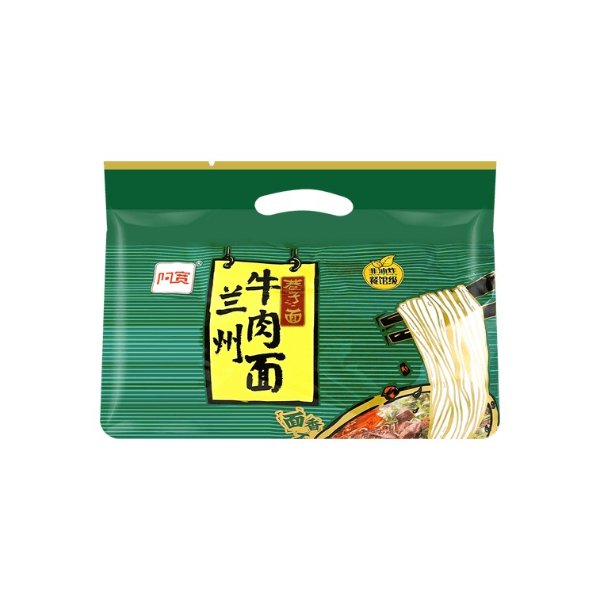BAIJIA Lanzhou Beef Flavored Noodle 5PCS