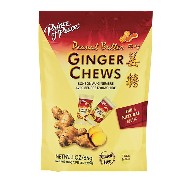 Ginger Chews - Peanut Butter