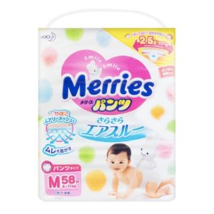 Last Day: Kids Diapers, Wipes, Toys and More @ Yamibuy