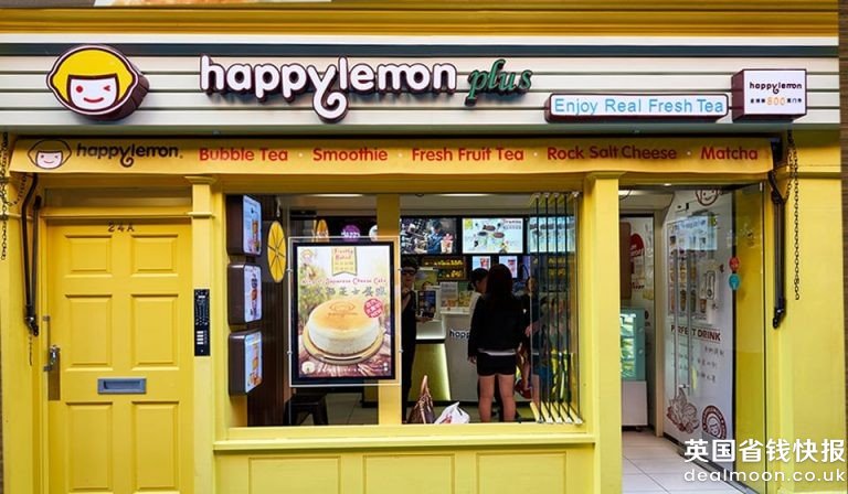happylemon7-768x448