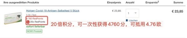 lALPF7skERY0H7zNAZjNB7Y_1974_408.png_720x720q90g.jpg