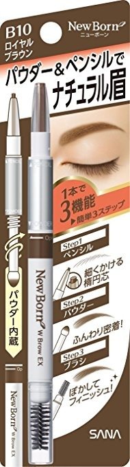 SANA New Born W Brow EX 3-Way Eyebrow Pencil, Royal Brown