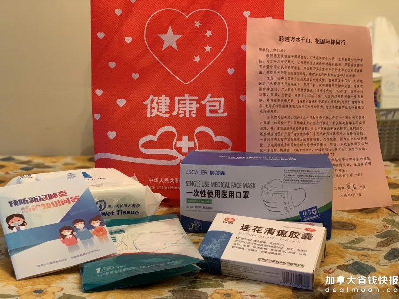 微信图片_20200427175158.jpg