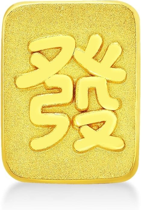 999 Pure 24K Gold Mahjong FA Prosperity Charm