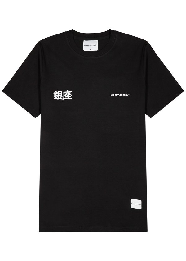 Ginza black cotton T-shirt