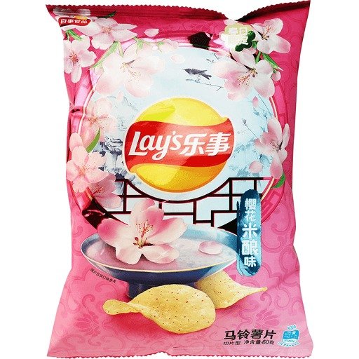 Lay'S Chips Sakura&Fermented Rice 2.11 OZ