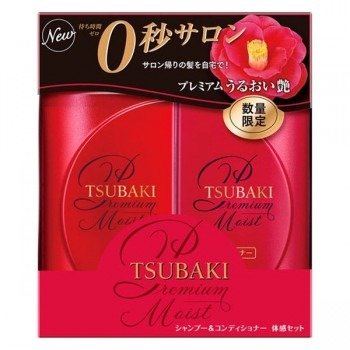 TSUBAKI Premium Moist Set (Shampoo & Conditioner 490ml)
