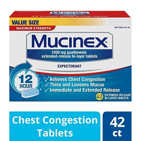 祛痰胸闷缓解片 42粒