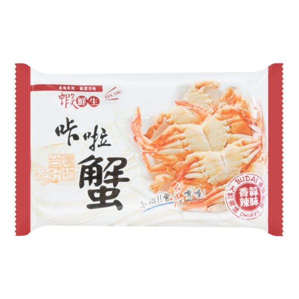 YES SIR Crispy Dried Crab Spicy Flavor 25g