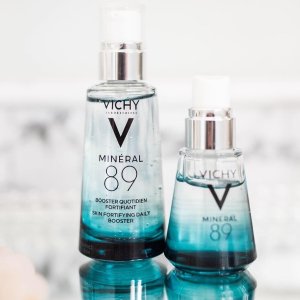 Vichy 薇姿 玻尿酸补水保湿精华套装（含精华露、眼霜、安瓶、面膜）