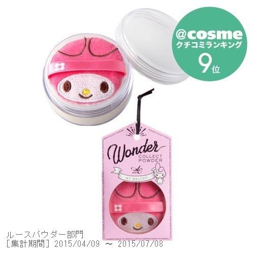 AC Wonder Collect Powder- Sanrio Characters (My Melody )