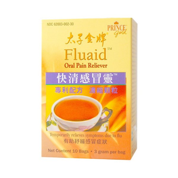 PRINCE GOLD Fluaid -- Oral Pain Reliever 10Tea Bags