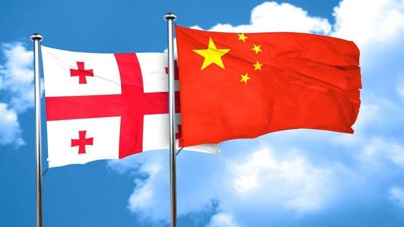 中国与格鲁吉亚签署互免签证协定