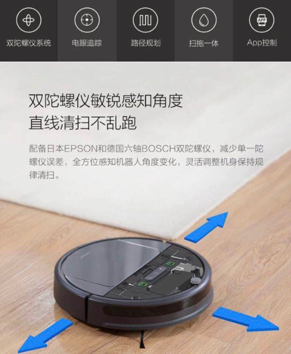 产品图2.jpg