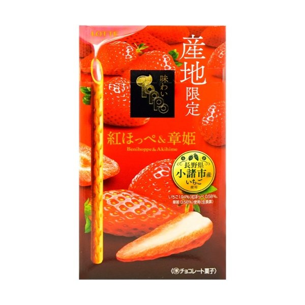 日本 LOTTE乐天 TOPPO 草莓味夹心棒 88g 