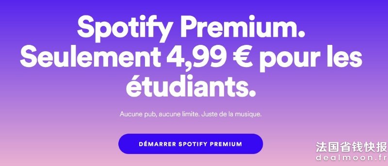 spotify-etudiants-moitie-prix-1