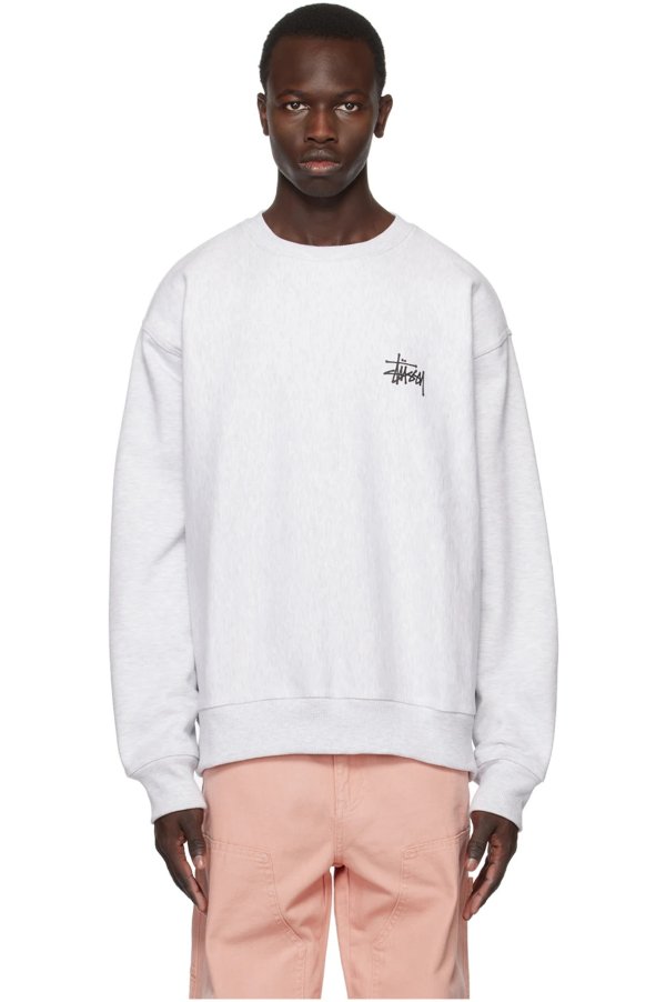 Gray Basic Sweatshirt