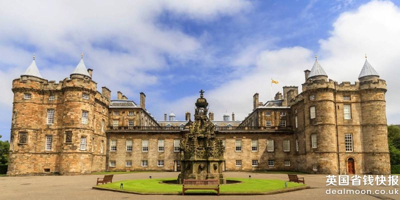 Palace-of-Holyroodhouse
