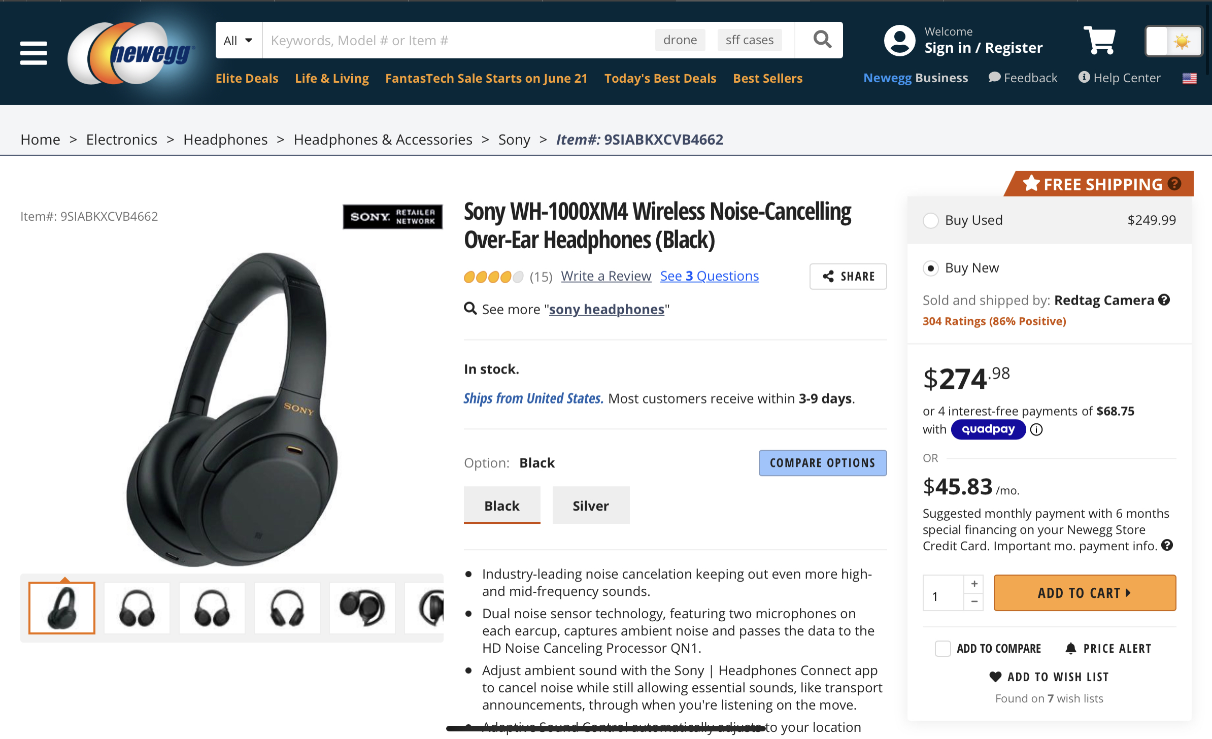 Sony WH-1000XM4 无线降噪耳机
