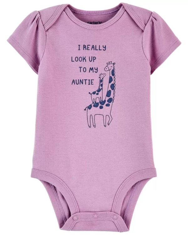 Giraffe Aunt Original Bodysuit