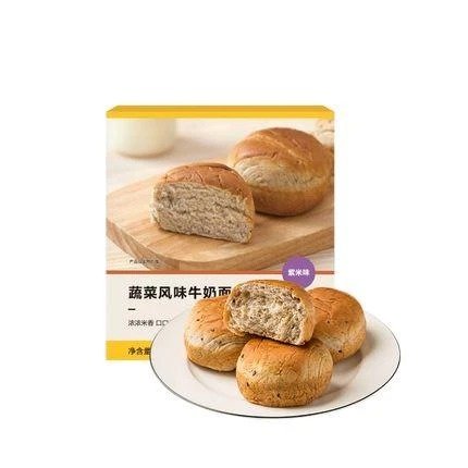 【中国直邮】蔬菜风味牛奶面包 紫米味-360克
