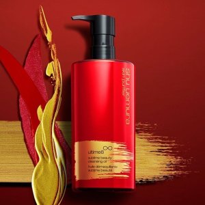 Today Only: Shu uemura LNY Ultime8 Cleansing Oil on Sale