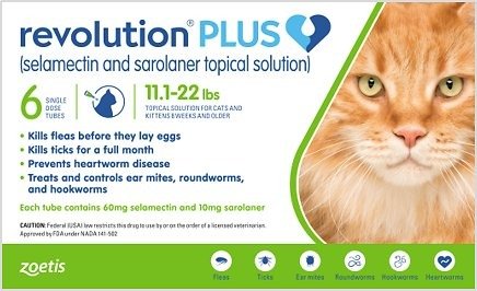 Plus 猫咪体外驱虫药 11.1-22 lbs 6剂
