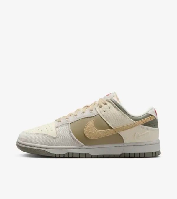 Dunk Low Collection Release Date. Nike SNKRS