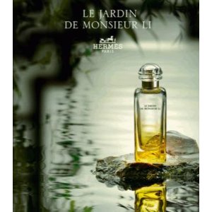 Hermes Perfume On Sale @ Sephora.com