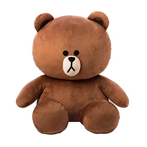 Plush Figure - Brown Character Design Stuffed Animal Toy 30"