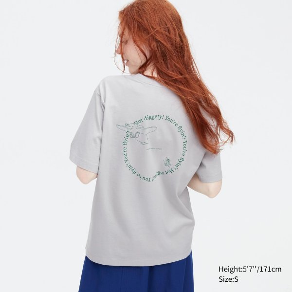 Disney Dearest Friends UT (Short-Sleeve Graphic T-Shirt)