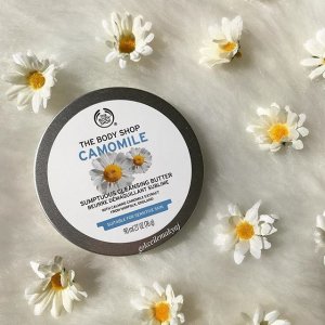 CAMOMILE SUMPTUOUS CLEANSING BUTTER @ The Body Shop