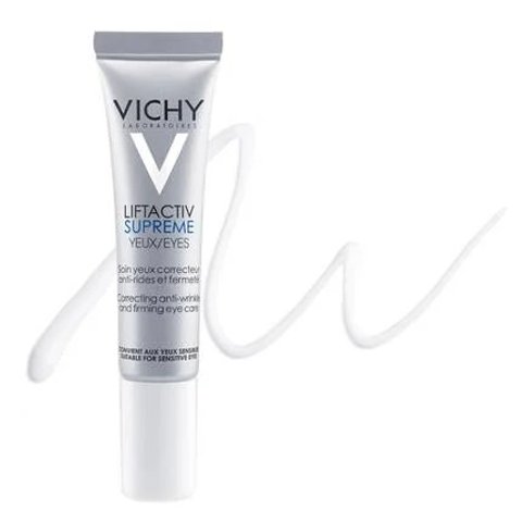 胶原蛋白滋养修护眼霜 15ml