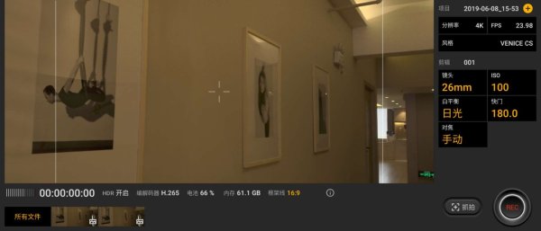 微信图片_20190628112408.jpg