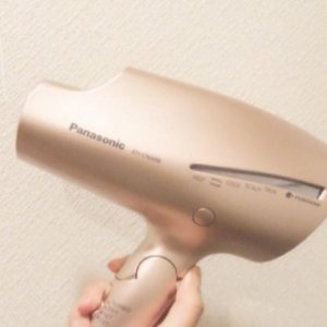 Panasonic Hair Dryer Nano Care EH-NA98